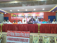 23ND ALL INDIA CONFERENCE OF AIPAEA