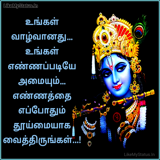 தட்டி பார்த்து எட்ட செல்லும் கொரோனா!