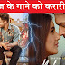 HOT NEWS: After Bhula Dunga Shehnaaz Gill bagged another project