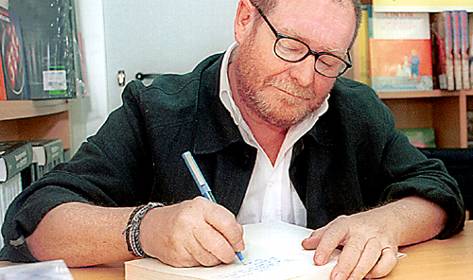 Clubes de Valencina, B.P.M.