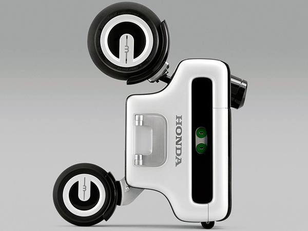 Honda ultra compact electric bike