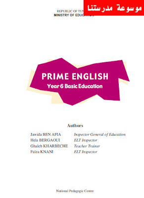Prime English - Year 6 Basic Education