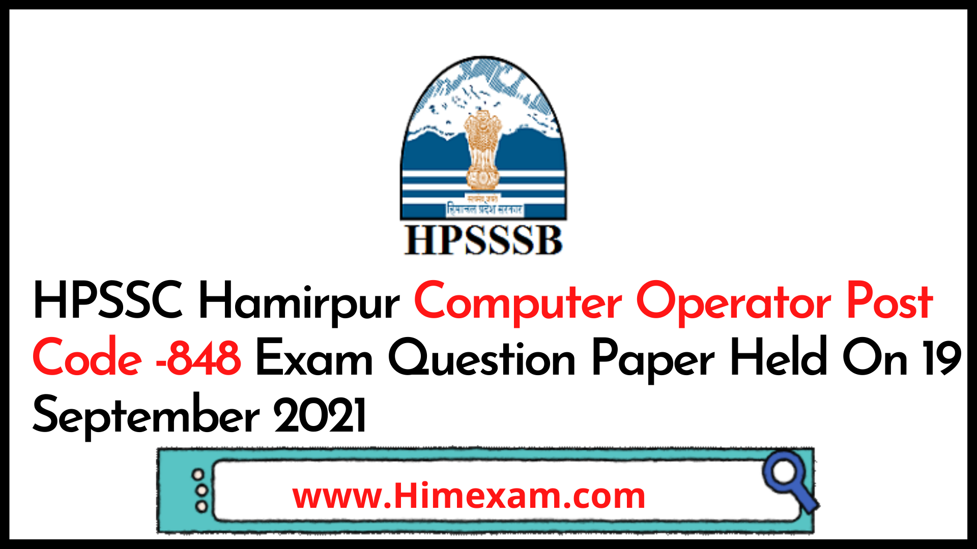 HPSSC Hamirpur Computer Operator Post Code -848 Exam Question Paper Held On 19 September 2021