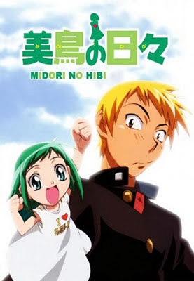 Midori no Hibi Série Completa 2004 - DVD-RIP 480p Legendado Completo