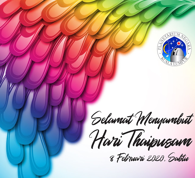 Kutubkhanah (كتبخانه) Planetarium Negara: Selamat Menyambut Hari