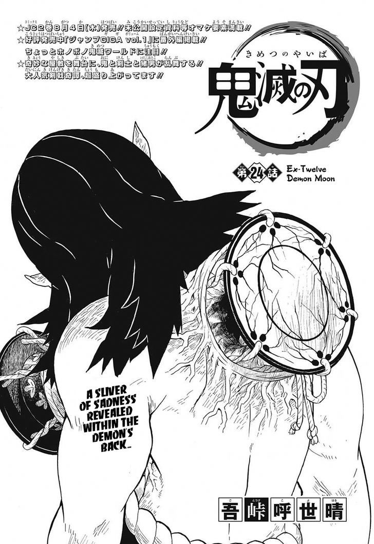 Demon Slayer, Chapter 24 - Demon Slayer Kimetsu no Yaiba