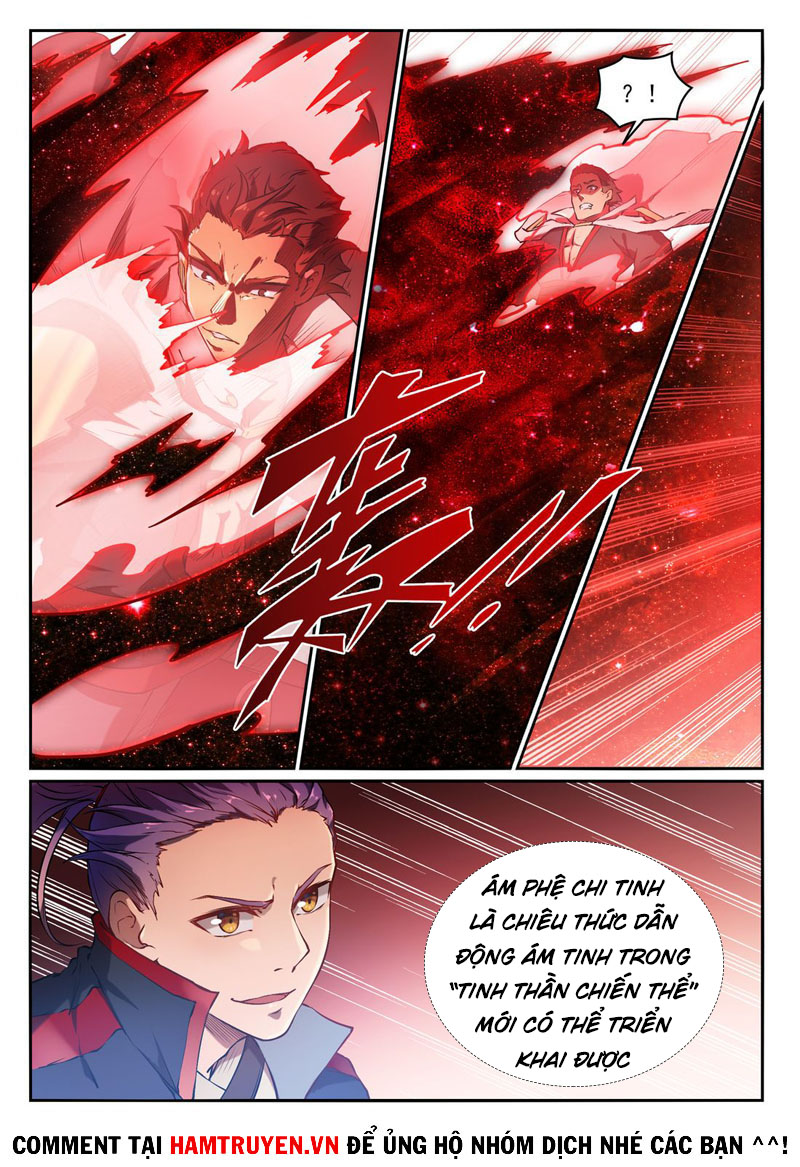 Bách Luyện Thành Thần chapter 660 - Trang 11