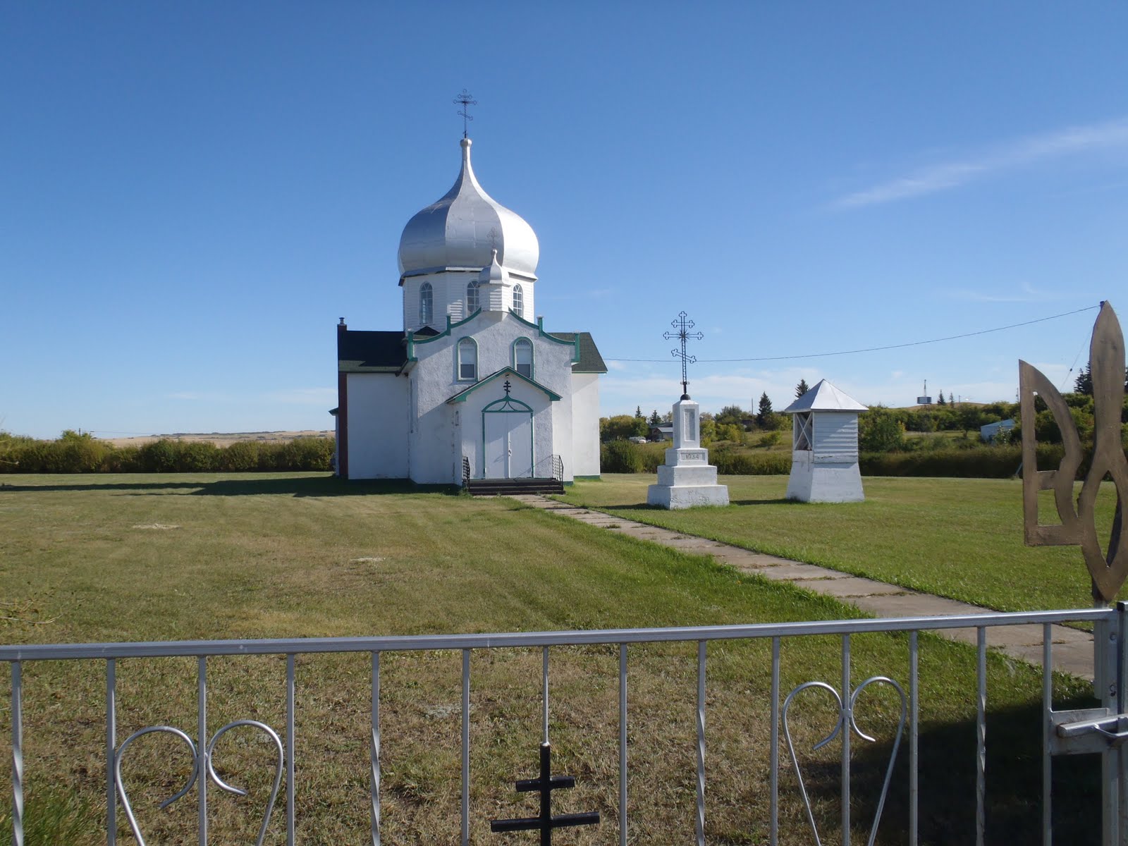 Adventures of a Saskatchewan Girl: 2011