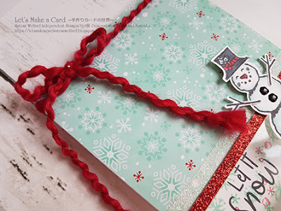 Snowman Split Panel Christmas Card Satomi Wellard-Independent Stampin’Up! Demonstrator in Japan and Australia, #su, #stampinup, #cardmaking, #papercrafting,  #stampinuponlineor ＃holidaycatty #snowmanseason  #Christmascard  #splitpanelcard #スタンピンアップ #スタンピンアップ公認デモンストレーター　#ウェラード里美　#手作りカード　#スタンプ　#カードメーキング　#ペーパークラフト　#スクラップブッキング　＃ホリデーカタログ2019 　#スノーマンビルダーパンチ　＃クリスマスカード