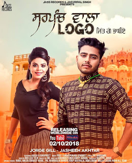 Online Songs Promotion Company Creative Moudgil