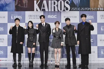 kairos drama download drama korea kairos kairos drama sinopsis drama kairos 2020 kairos drakorindo kairos sinopsis drakor kairos kairos rating