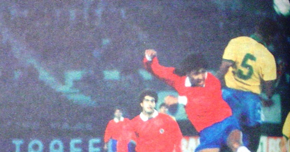 Partidos de la Roja [17/10/1990] ChileBrasil 00