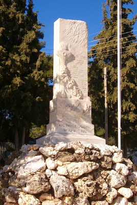 Εκδηλώσεις εορτασμού της Εθνικής Επετείου της 28ης Οκτωβρίου 1940 στον Πολύγυρο