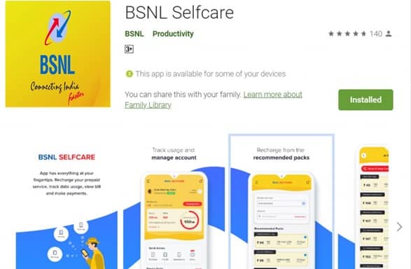 BSNL Selfcare Portal