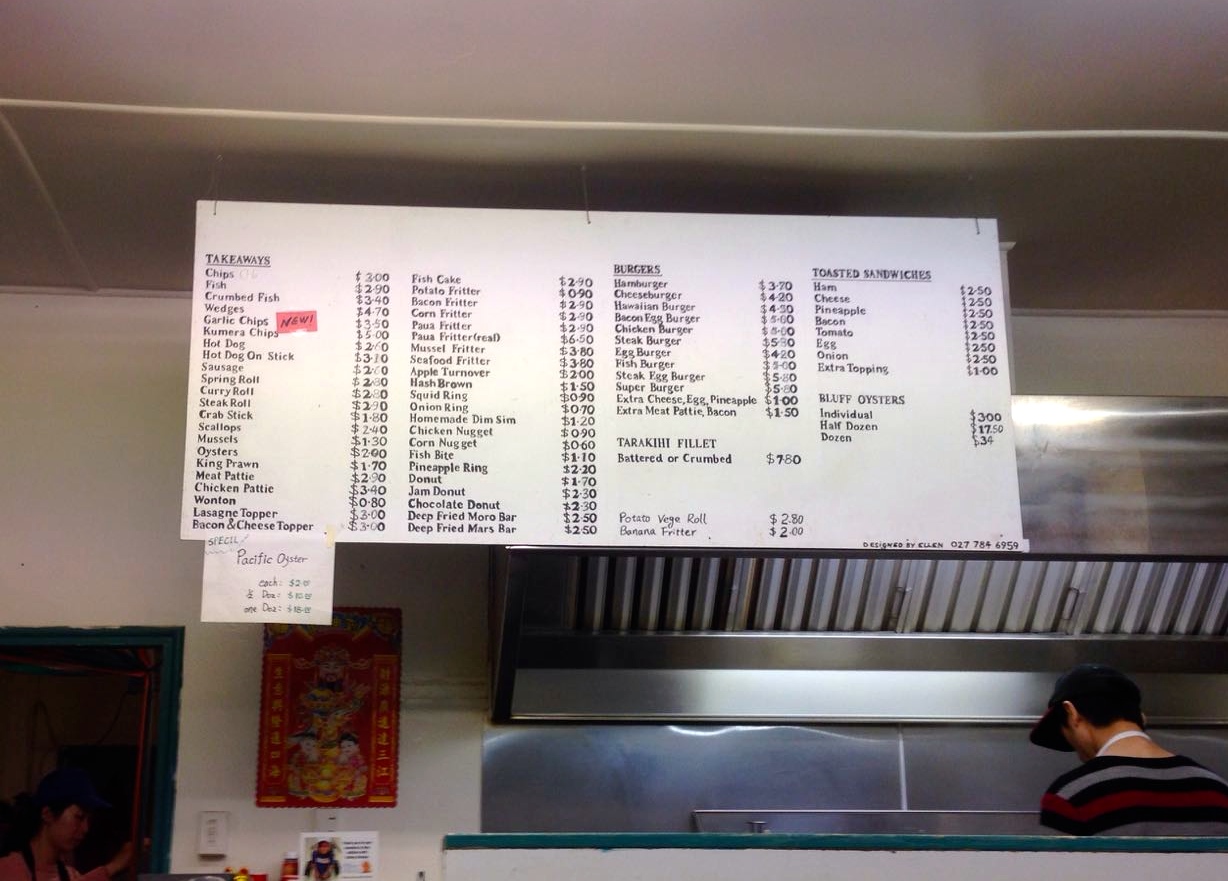 Scoops, Upper Hutt, New Zealand