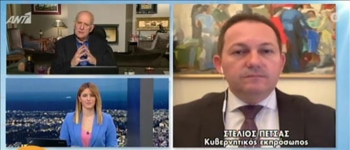 O κύβος ερρίφθη από Πέτσα: «Μέχρι τέλος Μαΐου θα έχουμε επιστρέψει στην κανονικότητα»