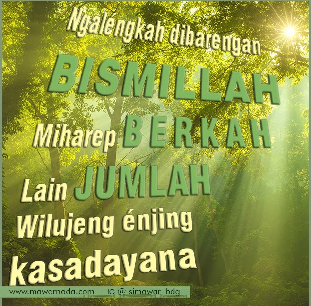 6 Bahasa Sunda Lucu Unik Dengan Artinya 2 Simawar Enterprise 6 Bahasa Sunda Lucu Unik Dengan Artinya 2 Simawar Enterprise