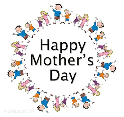 happy mothers dai images