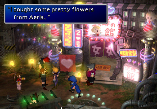 vii-9flowers.png