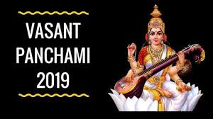 Basant panchami Basant panchami