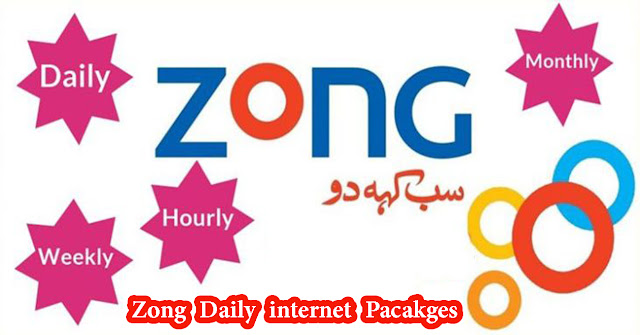 zong internet packages