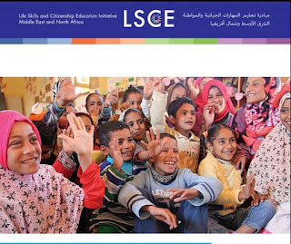 Dr . Reda Hegazy, Reda Hegazy, الدكتور رضا حجازى, د.رضا حجازى, رضا حجازى, نائب وزير التربية والتعليم