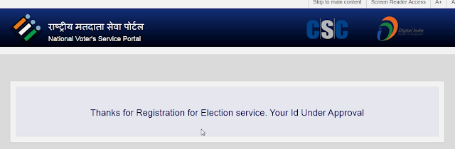 csc voter card print service registration csc voter card print service registration