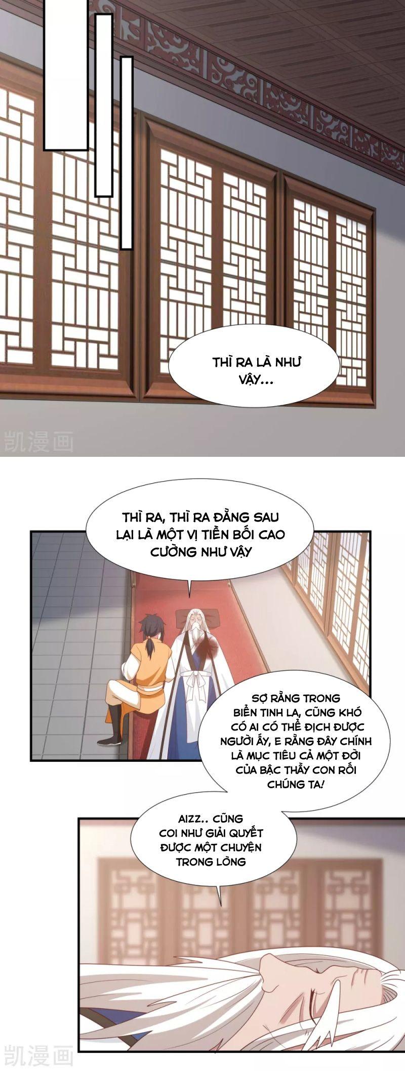 Hỗn Độn Đan Thần chapter 150 - Trang 12