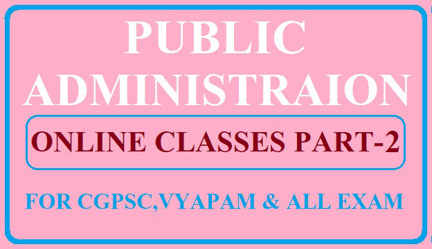 Indian Public Administration Online Classes 2