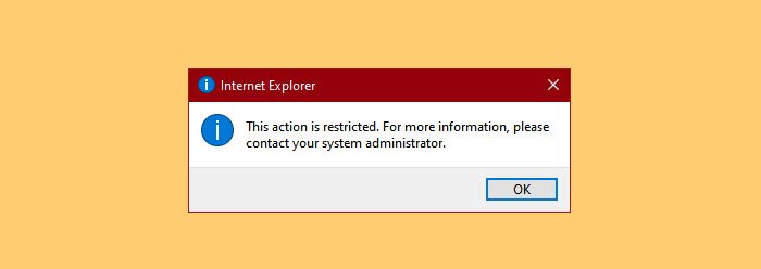 ปิดใช้งาน Internet Explorer 11 เป็นเบราว์เซอร์แบบสแตนด์อโลนใน Windows 10