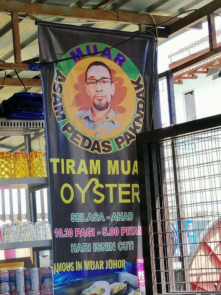 D tiram terapung muar