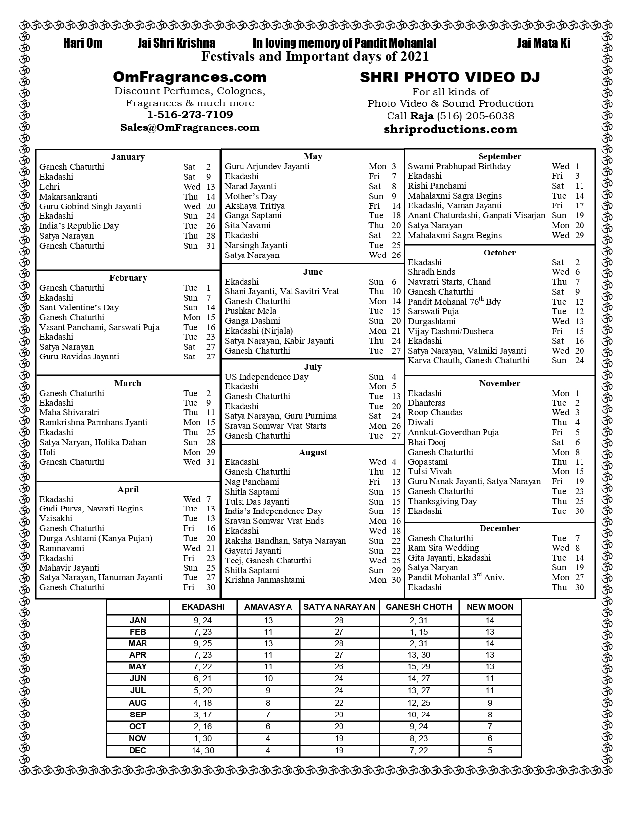 Sindhi Tipno 2021 in Hindi Jhulelal Sindhi Calendar 202122 Pdf Free