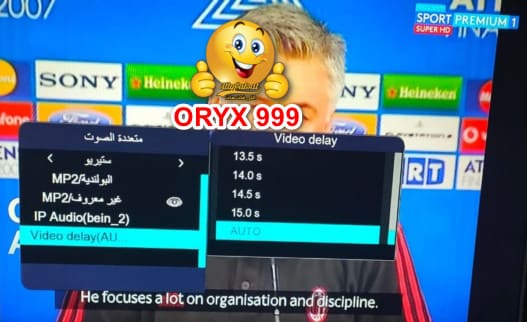 سوفت ORYX 999 + oryx a1 اوتو تايم شفت + الناشير برو بتاريخ اليوم 23-12-2019 4