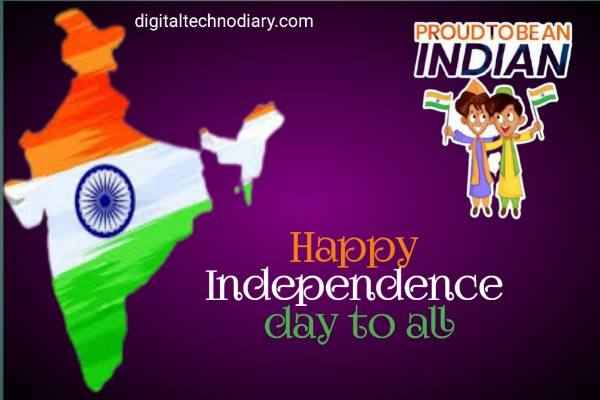 स्वातंत्र्य दिनाच्या शुभेच्छा -Happy independence day wishes in marathi 