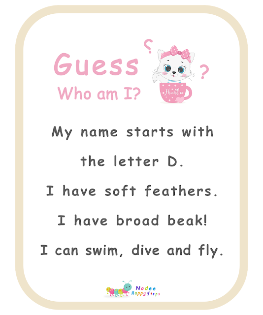 Guessing for Kids -  Who am I? - I am a Duck