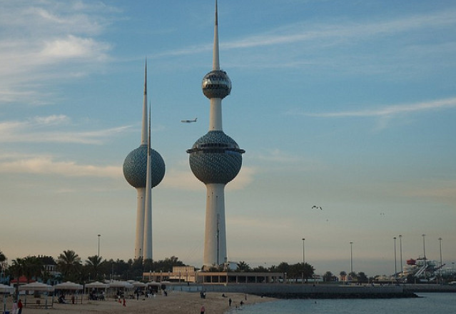 Kuwait Towers