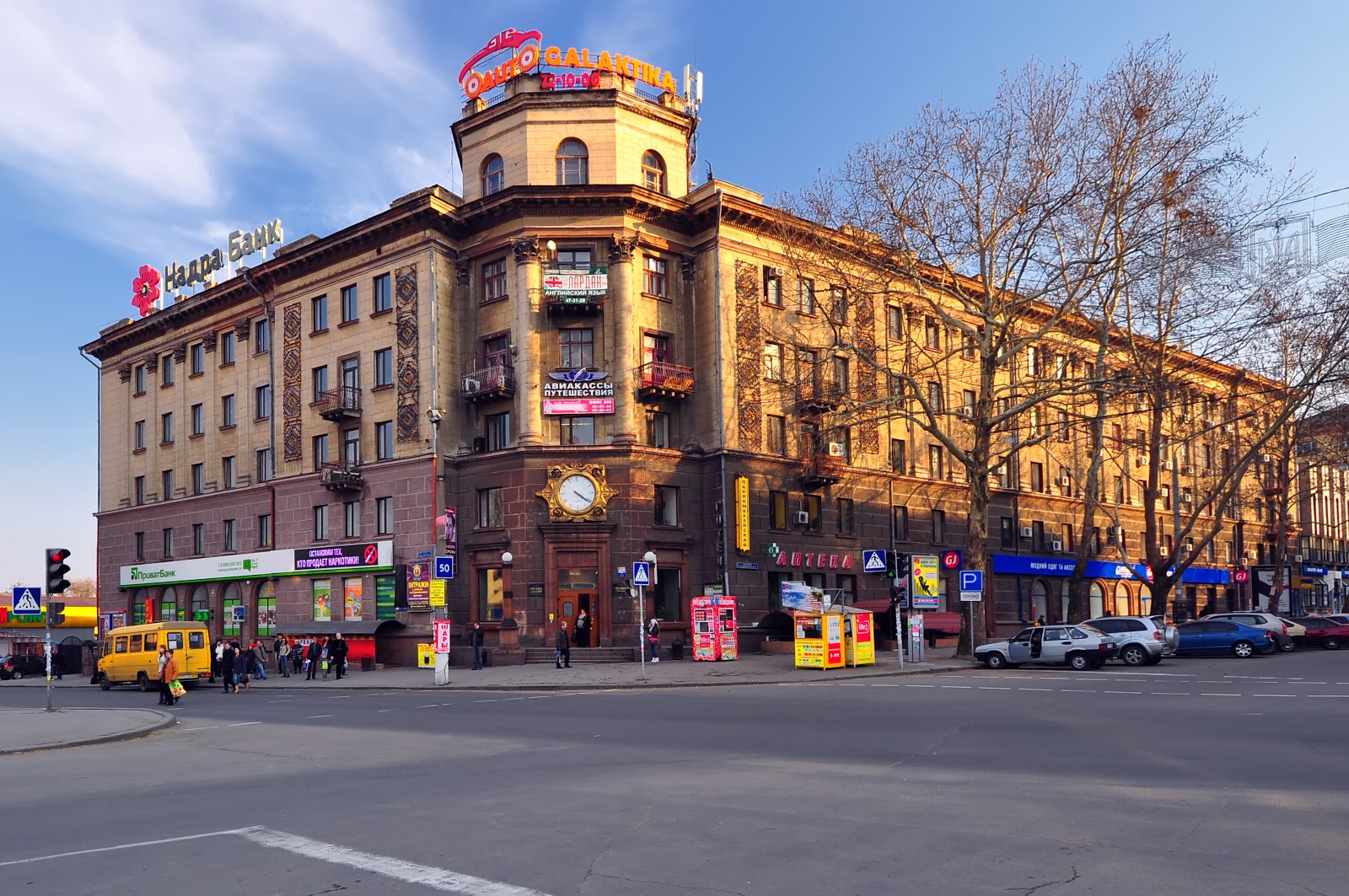 Николаев город гостиница Николаев