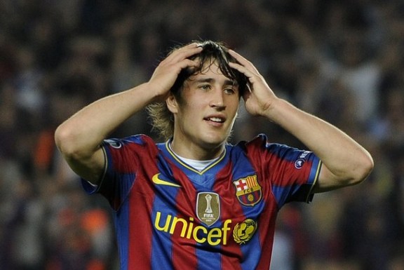 All Football Stars: Bojan Krkic Football Star