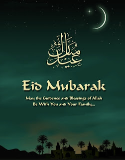 eid mubarak, eid mubarak sms, eid mubarak greetings