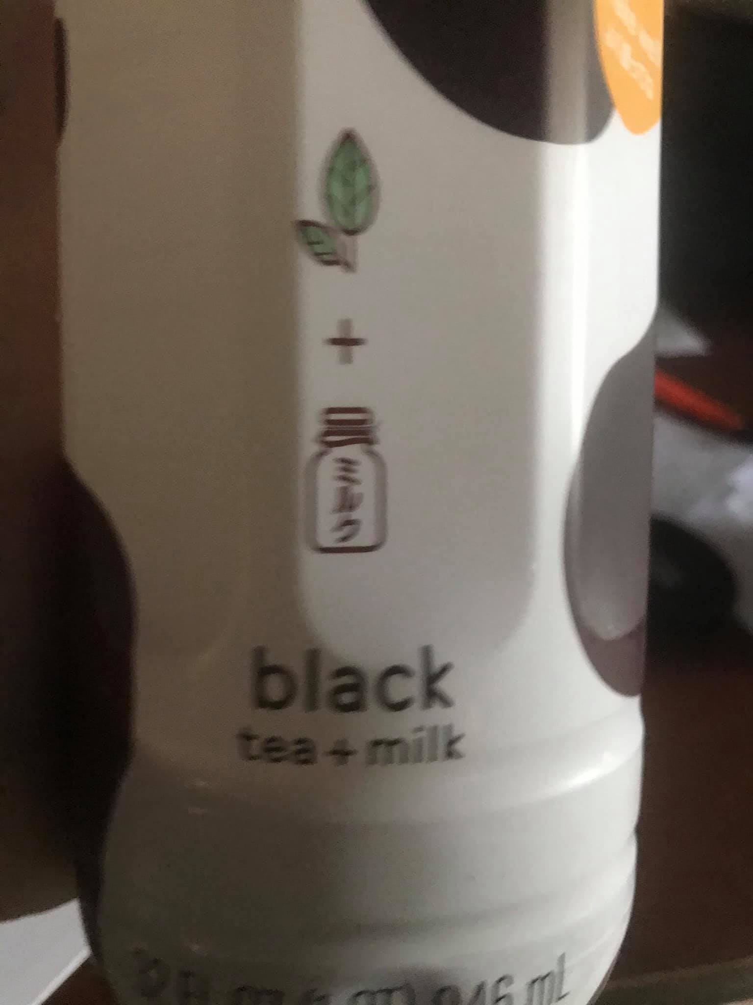Tea Review Black Milk Tea by Ito En