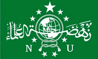 Untuk tanggulangi COVID-19, PBNU Imbau Pengurus Makmurkan Masjid Agustus 8, 2021