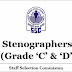 SSC Stenographer Exam pattern and Syllabus - Staff selection commission