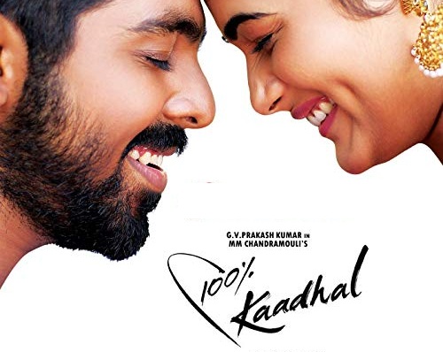 100 kadhal movie review rating say cinema 100 kadhal movie review rating say
