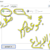 برنامج VSO Image Resizer 4