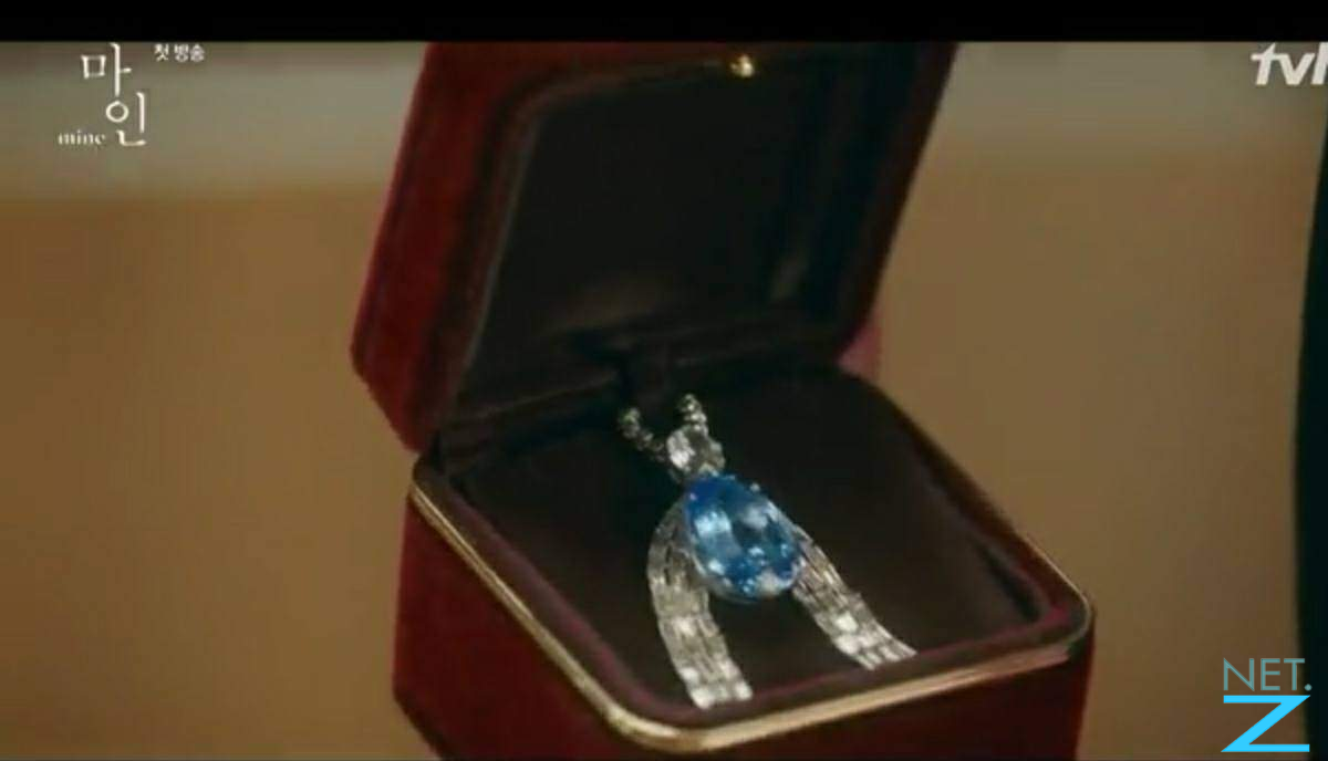 The blue diamond won from Christie's auction house in New York.