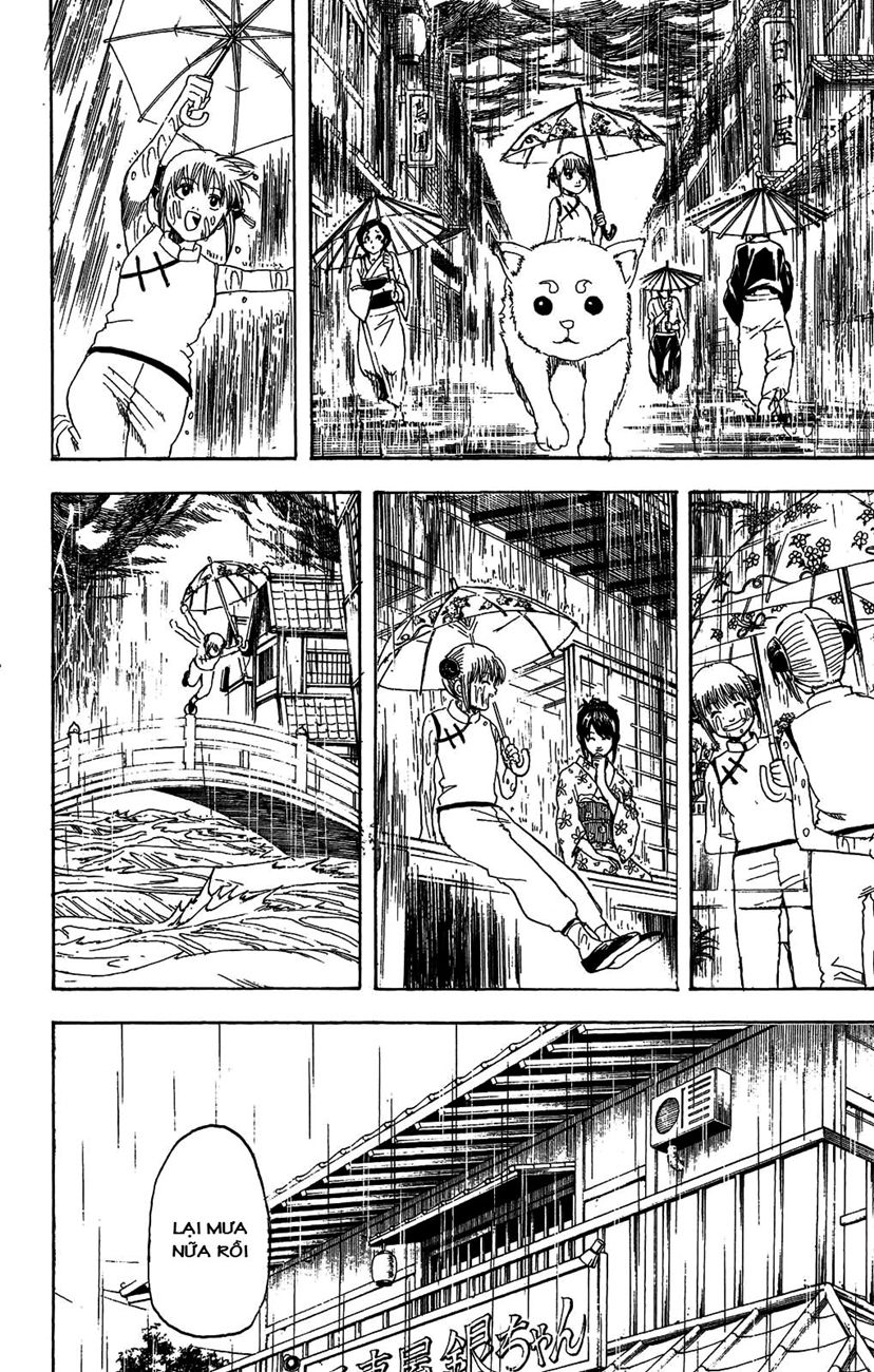 Gintama chap 172 trang 12