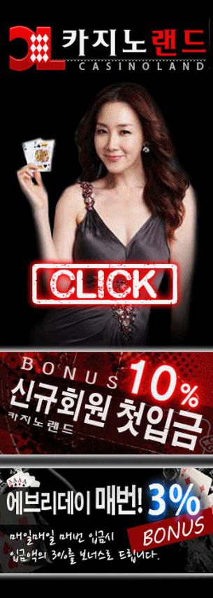 THE SEXY PLACE: KOREAN PORN