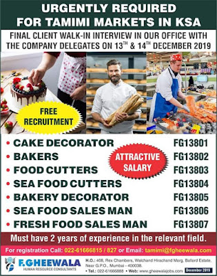 GulfJobPaper%2B%252815%2529