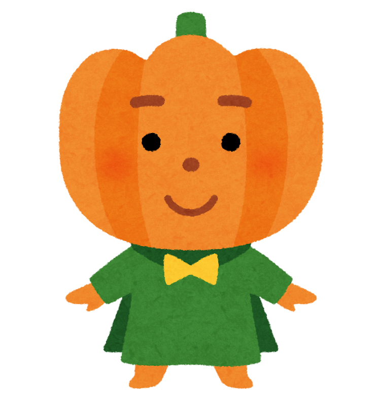 いろいろなハロウィンのキャラクター かわいいフリー素材集 いらすとや