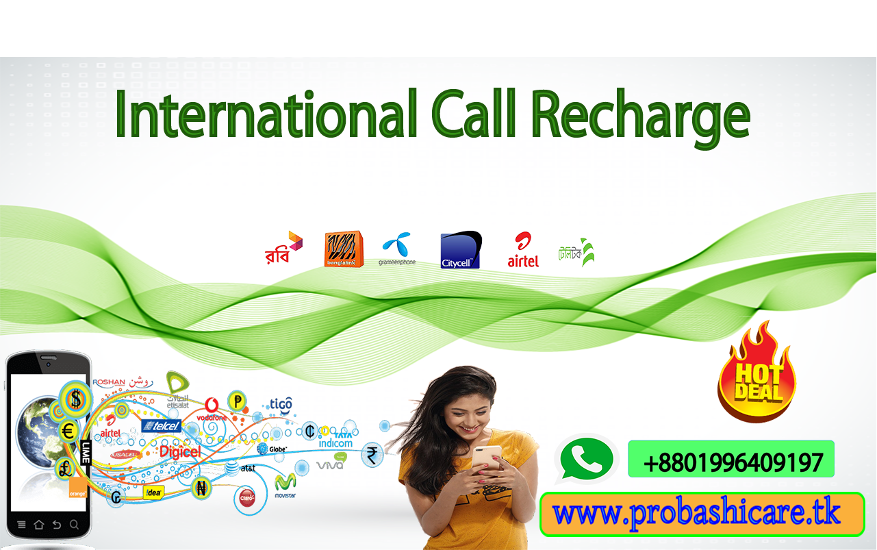 International Call Recharge